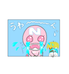 お助け隊！「NADI助！」（個別スタンプ：32）
