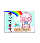 お助け隊！「NADI助！」（個別スタンプ：33）