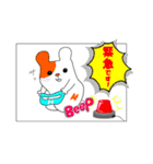 お助け隊！「NADI助！」（個別スタンプ：36）