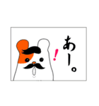 お助け隊！「NADI助！」（個別スタンプ：38）