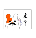 お助け隊！「NADI助！」（個別スタンプ：39）
