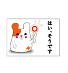お助け隊！「NADI助！」（個別スタンプ：40）