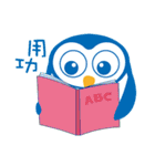 Little Owl's life（個別スタンプ：4）