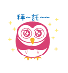 Little Owl's life（個別スタンプ：8）