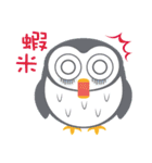 Little Owl's life（個別スタンプ：10）