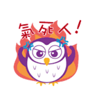 Little Owl's life（個別スタンプ：11）