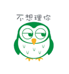 Little Owl's life（個別スタンプ：13）
