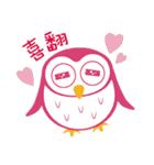 Little Owl's life（個別スタンプ：14）