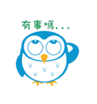 Little Owl's life（個別スタンプ：15）
