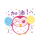 Little Owl's life（個別スタンプ：18）