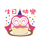 Little Owl's life（個別スタンプ：20）