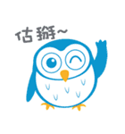 Little Owl's life（個別スタンプ：25）