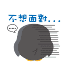 Little Owl's life（個別スタンプ：27）