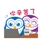 Little Owl's life（個別スタンプ：32）
