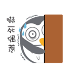 Little Owl's life（個別スタンプ：33）