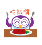 Little Owl's life（個別スタンプ：37）