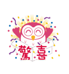 Little Owl's life（個別スタンプ：38）