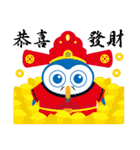 Little Owl's life（個別スタンプ：39）