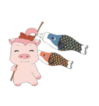 Katencandi's Happy Year（個別スタンプ：23）