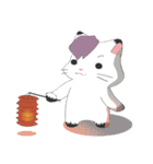 Katencandi's Happy Year（個別スタンプ：26）