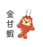 Katencandi's Happy Year（個別スタンプ：29）