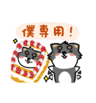 世界に一つ♪写真ケーキのコシジ洋菓子店（個別スタンプ：28）