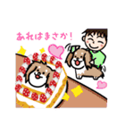 世界に一つ♪写真ケーキのコシジ洋菓子店（個別スタンプ：29）