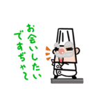 世界に一つ♪写真ケーキのコシジ洋菓子店（個別スタンプ：38）