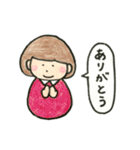 まっしゅとメッシュ（個別スタンプ：3）