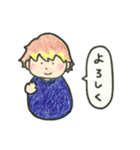 まっしゅとメッシュ（個別スタンプ：4）