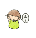 まっしゅとメッシュ（個別スタンプ：5）