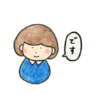 まっしゅとメッシュ（個別スタンプ：7）