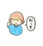 まっしゅとメッシュ（個別スタンプ：8）