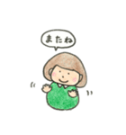 まっしゅとメッシュ（個別スタンプ：9）