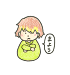 まっしゅとメッシュ（個別スタンプ：13）