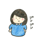 まっしゅとメッシュ（個別スタンプ：18）