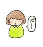 まっしゅとメッシュ（個別スタンプ：19）