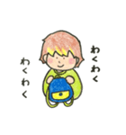 まっしゅとメッシュ（個別スタンプ：25）