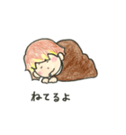 まっしゅとメッシュ（個別スタンプ：29）