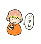 まっしゅとメッシュ（個別スタンプ：31）
