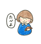 まっしゅとメッシュ（個別スタンプ：32）