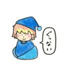 まっしゅとメッシュ（個別スタンプ：35）