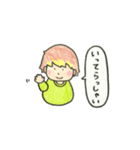 まっしゅとメッシュ（個別スタンプ：39）