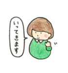 まっしゅとメッシュ（個別スタンプ：40）
