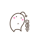 コメルルのもちっと日常（個別スタンプ：2）