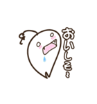 コメルルのもちっと日常（個別スタンプ：6）