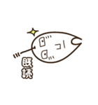 コメルルのもちっと日常（個別スタンプ：10）