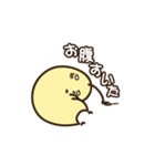 コメルルのもちっと日常（個別スタンプ：11）