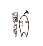 コメルルのもちっと日常（個別スタンプ：12）
