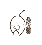 コメルルのもちっと日常（個別スタンプ：14）